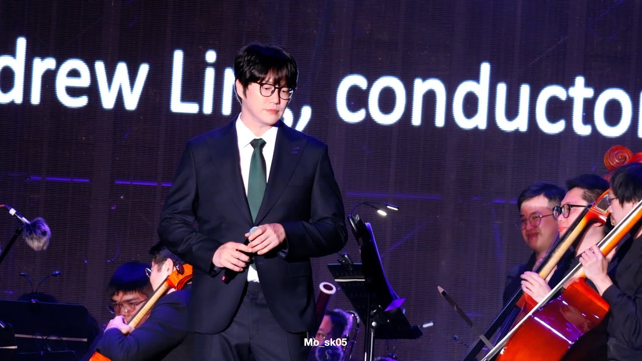 241129 성시경 너의 모든 순간 @ 2024 HKGNA MUSIC FESTIVAL