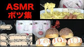 マイコちゃん Youtube マイコちゃん Youtube