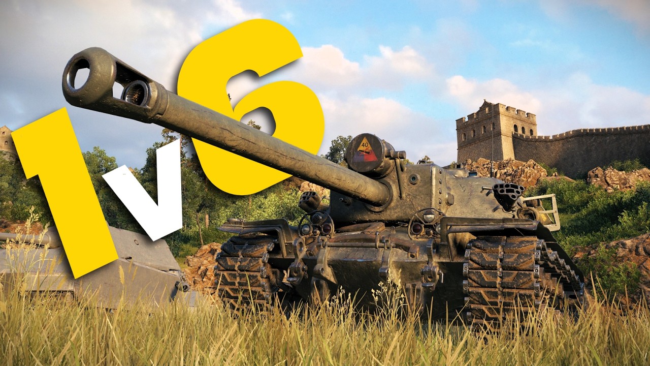 T110E4: Иногда Враг — Твой Союзник - World of Tanks