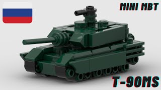 Lego Mini T-90MS Tutorial