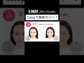 【公式】SMHヘアファンデーション3g＜スティックタイプ＞ 紹介動画 #shorts #小顔メイク #シェーディング