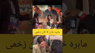 Mairah khan And Fahad Mustafa  shooting  #viral #trending #mairahkhan #foryou #fahadmustafa #shorts