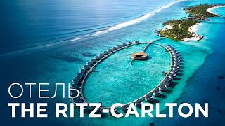 Hotel Review: The Ritz-Carlton Maldives, Fari Islands screenshot 5