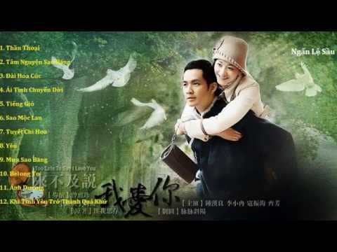 hoa tau piano hay tại Xemloibaihat.com