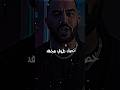Cheb Djamel Milano Ft Tchikou Kolchi Fik M3awad Malikoavm Cheb Djamel Milano تصميم فيديوهات 