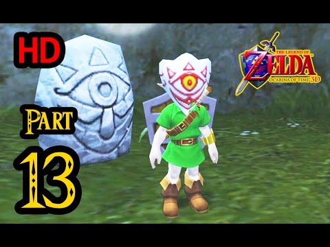 Zelda Ocarina времени 3D 100% Walkthrough 1080P HD Часть 13 Маска Истины Маска последовательности сделок