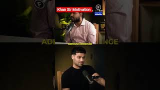 khan sir #interview #podcast #viral #trueline #shorts #short #motivation #motivationalvideo#like#art