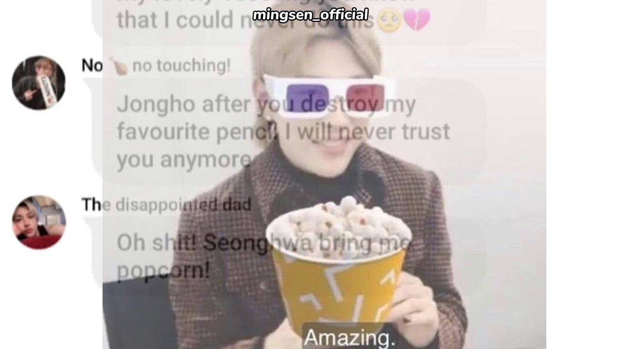 ATEEZ TEXTS - ThE cHiCkEn ThIeF