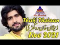 thaki thaiyan zeeshan rokhri new song 2021