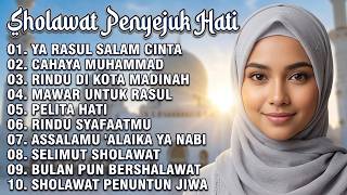 Sholawat Nabi Modern Terbaru 2026 - Menyejukkan Hati dan Jiwa ✨🎧