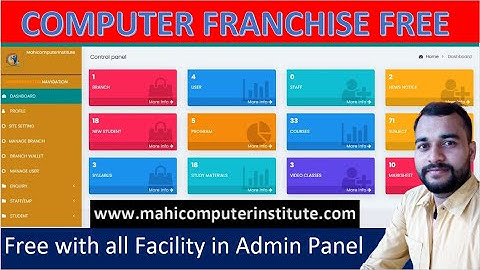 Open Computer center free | Computer franchise free | How to start Computer center | admin panel