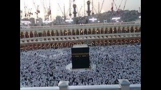 AZAN'E MAGRIB MAKKAH