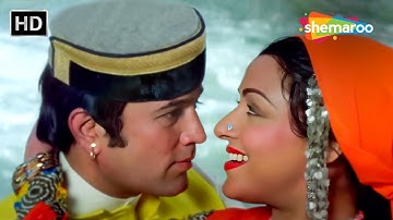 Tune O Rangeele Kaisa Jadu Kiya | Rajesh Khanna, Hema Malini | Kudrat (1981) | R.D.Burman Hit Songs