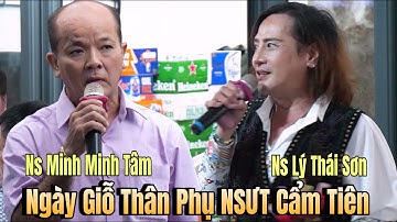 Giỗ Ba NSƯT Cẩm Tiên: Hội tụ nhiều nghệ sĩ nổi tiếng về dự!