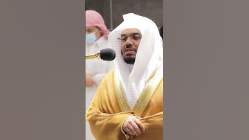قال لا عاصم اليوم من أمر الله إلا من رحم ~ تلاوة مؤثرة للشيخ ياسر الدوسري - صلاة الفجر 23 صفر 1442هـ