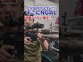 【EVOLT】この配置には意味があった!!!
