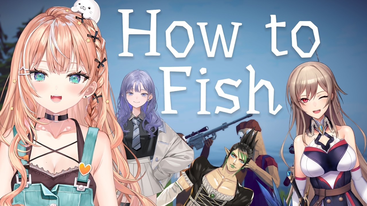 How to Fish┊︎シャケは釣れますか？ w/めちゃかわ連合【 にじさんじ / 五十嵐梨花 】