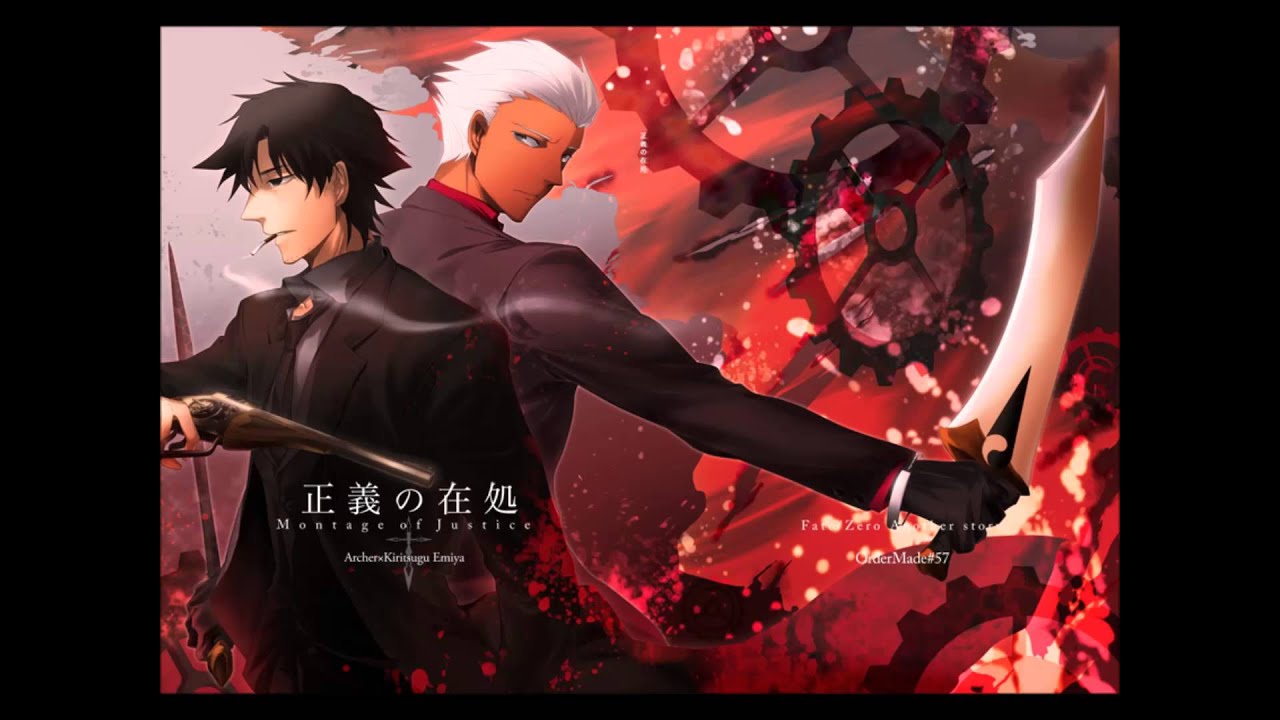 Fate/Series - Emiya Time Alter ~ Extra - YouTube