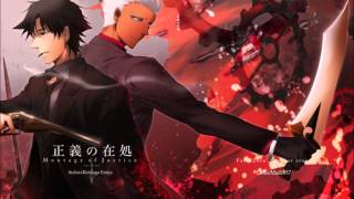 Fate/Series - Emiya Time Alter ~ Extra chords