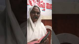 Yavanuda Yavanuda Song Past Ramnagaru Garu Panthukostu Church. Rajiv Nagar Vijayawada