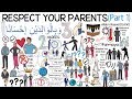 Respect your parents  part 1  qari sohaib ahmed animated