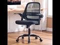 amseatec Ergonomic Mesh Office Chair, Flip-Up Arms, Adjustable Height, Breathable Mesh Back