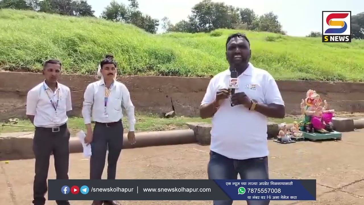 कोल्हापुरातील इराणी खण, पंचगंगा घाटासह राजाराम बंधारा परिसरात महापालिकेकडून विसर्जनाची तयारी पूर्ण.