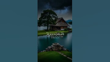 تلاوة خاشعة من سورة النساء بصوت ياسر الدوسري #قران_كريم #قران #راحة_نفسية_للقلب #راحة_نفسية
