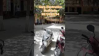 Automatic School Bell System
