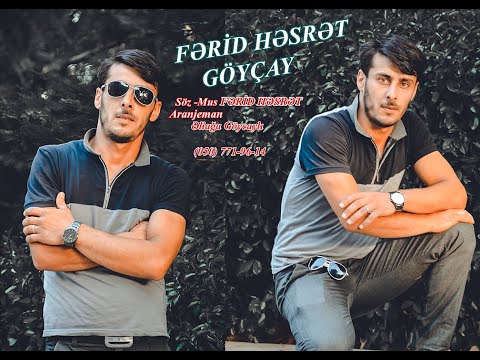 Göyçay Haqqinda Meyxana - Ferid Hesret