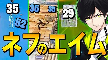 ネフライトロケラン Mp3