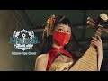 碧藍航線 (アズールレーン)-  ED - 光の道標/鹿乃 - 琵琶 演奏 Hitomi Pipa Cover