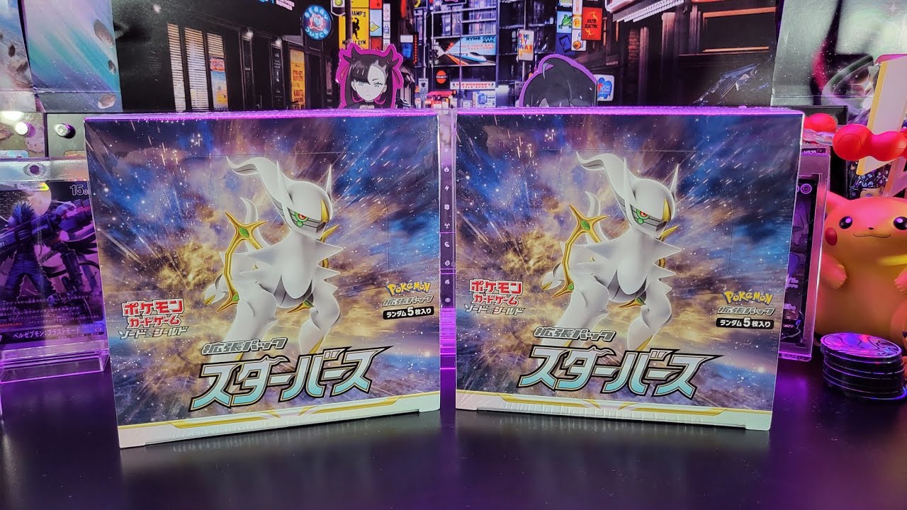 Pokémon Star Birth S9 Japanese Booster Box Opening - Pokemon