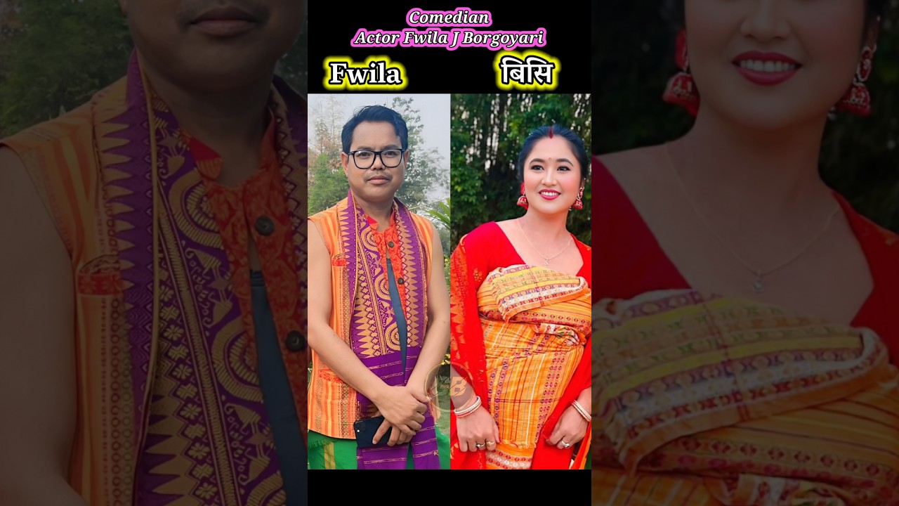 Comedian Actor Fwila नि बिसि & Family 