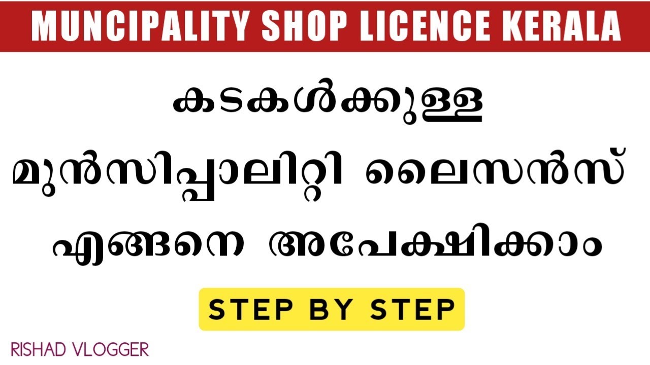 APPLY SHOP APPLY SHOP