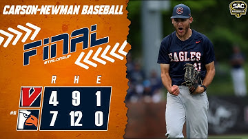 Carson-Newman Baseball Rewind 2025: #18 C-N 7, UVA Wise 4 Full Broadcast Replay 5-3-25