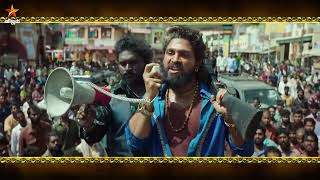 Pushpa 2 The Rule Tamil New Year Special Movie 14Th April 2025 - Promo 4