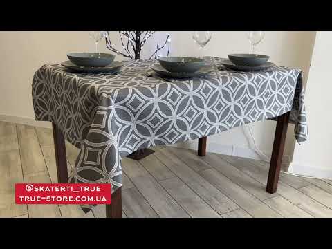 Скатертина тефлонова, водовідштовхувальна, Турецька, WATER PROFF (Під замовлення, або стандартний розмір), видео 2