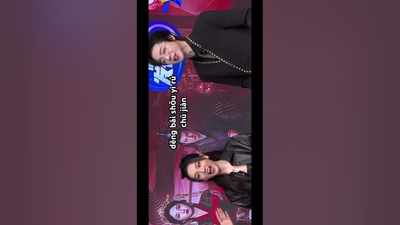 Song Zuer asked Liu Yuning to sing the ending OST of The Prisoner of Beauty / Engsub /