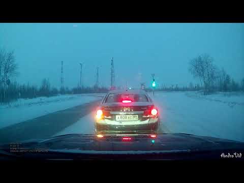 Дтп Новый Уренгой 05 12 2019