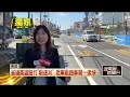 獨家／台1線高雄路竹限速「改30」 警澄清望降低事故率