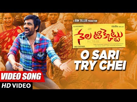 Video Nail Art Kit Mp3 Songs Telugu