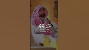ناصر القطامي يحاكي قراءة علي جابر برواية شعبة عن عاصم