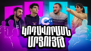 Էստաֆետա Picsart Academy-ի ուսանողների միջև