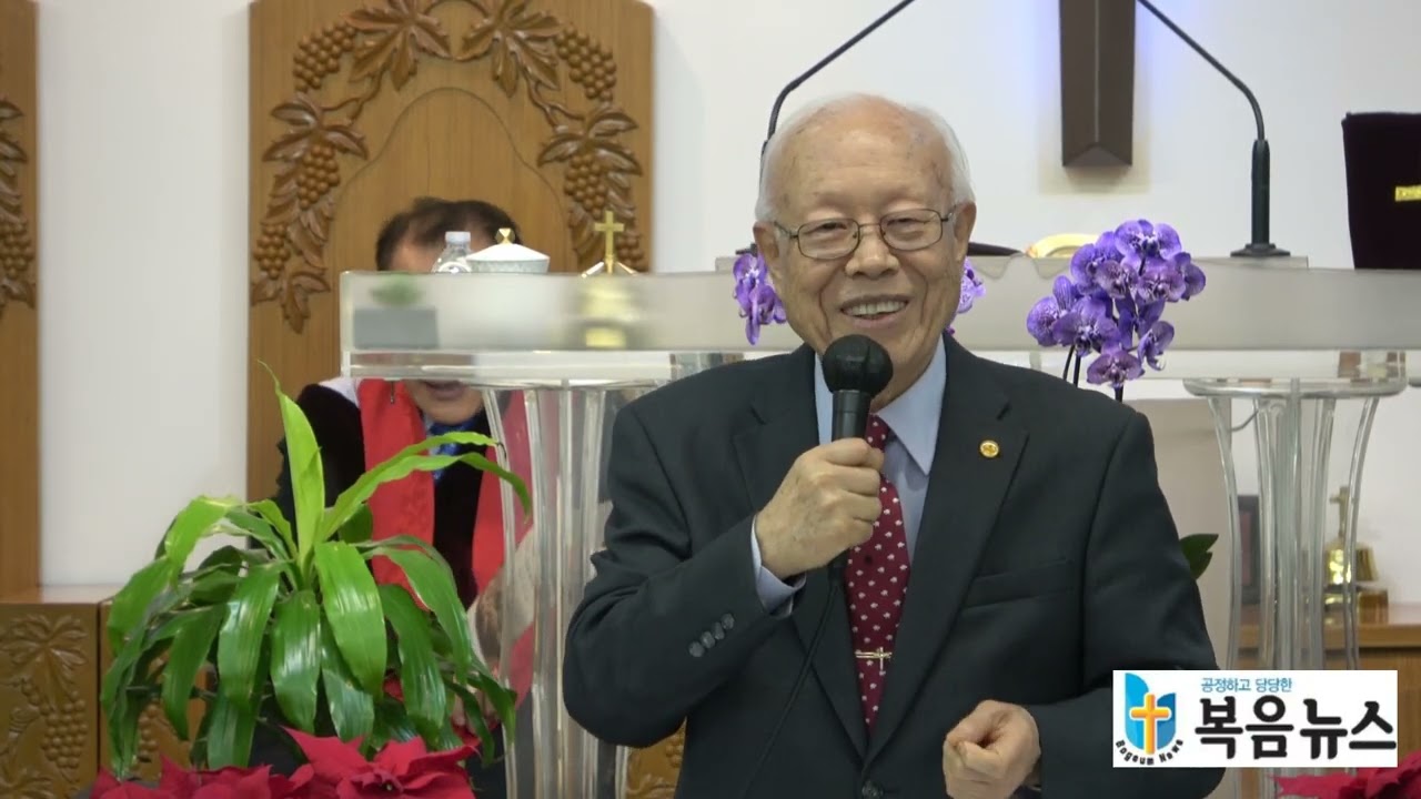 광고 - 조영길 목사
