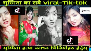 Susmita thapa tiktok video  ।। susmita thapa hetauda ।। sushmita thapa wedding ।।