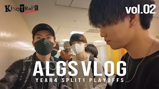 【速報】ALGS year4 split1 playoffs Vlog Vol.02| KINOTROPE gaming