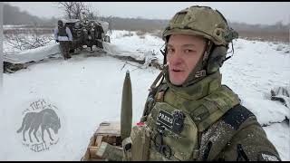 152 мм корректируемый снаряд 3ОФ39 «Краснополь»