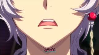 Seikon no Qwaser Episode 16 CENCORED VERSION /Persian Subtitle
