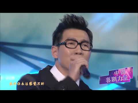 温柔情歌《无可救药》，品冠献唱，观众热情依旧